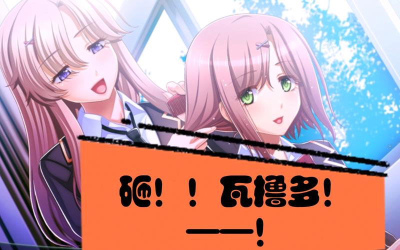 解锁时间旅行：绅士向游戏合集推荐