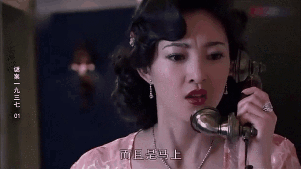 战争年代的迷途羔羊:小三子和小翠的上海漂流