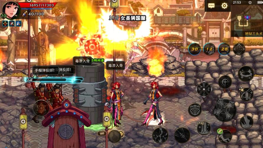 地下城女骑士更新地址公布!体验最新游戏内容