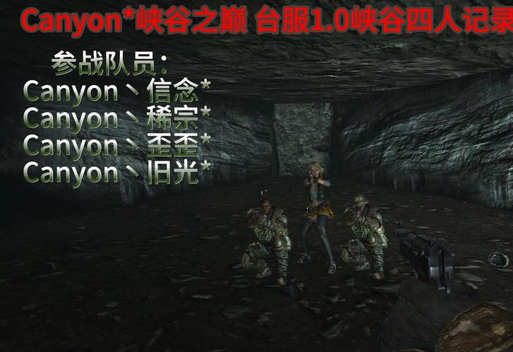 战地2联机指南:解决各种联机难题,畅玩无阻