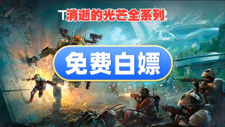 消逝的光芒修改器免费下载:告别游戏烦恼