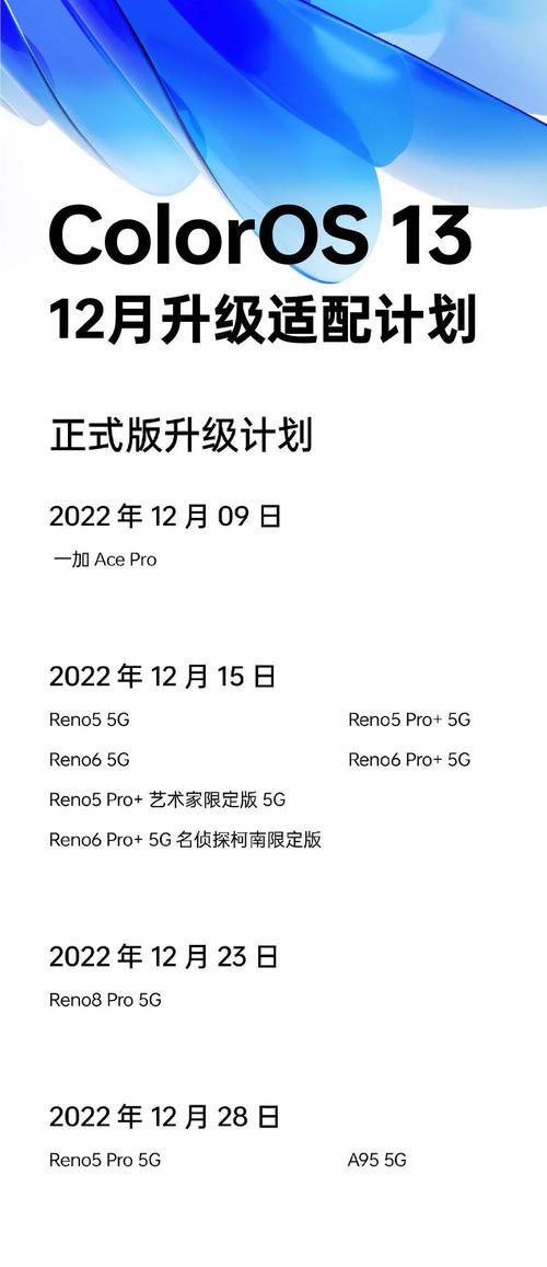 阴阳骑士游戏更新地址公布！不容错过的版本升级