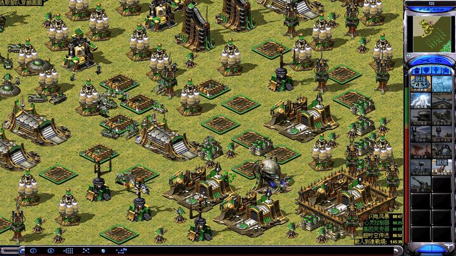 红警2网络游戏怎么玩？小白也能轻松学会的攻略！