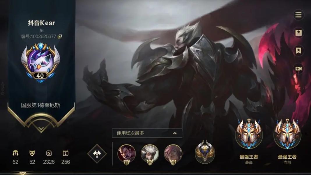 LOL单挑王宝座争夺战:谁才是真正的王者?