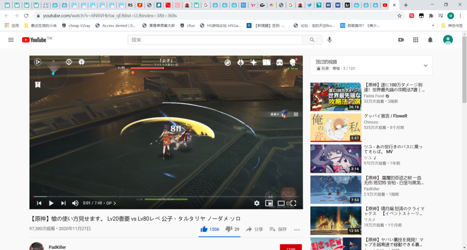 青青草原游戏攻略大全：新手入门技巧及赚钱秘籍分享