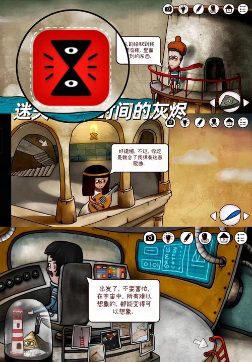 隔壁黑人游戏介绍:超刺激冒险解谜游戏等你来挑战