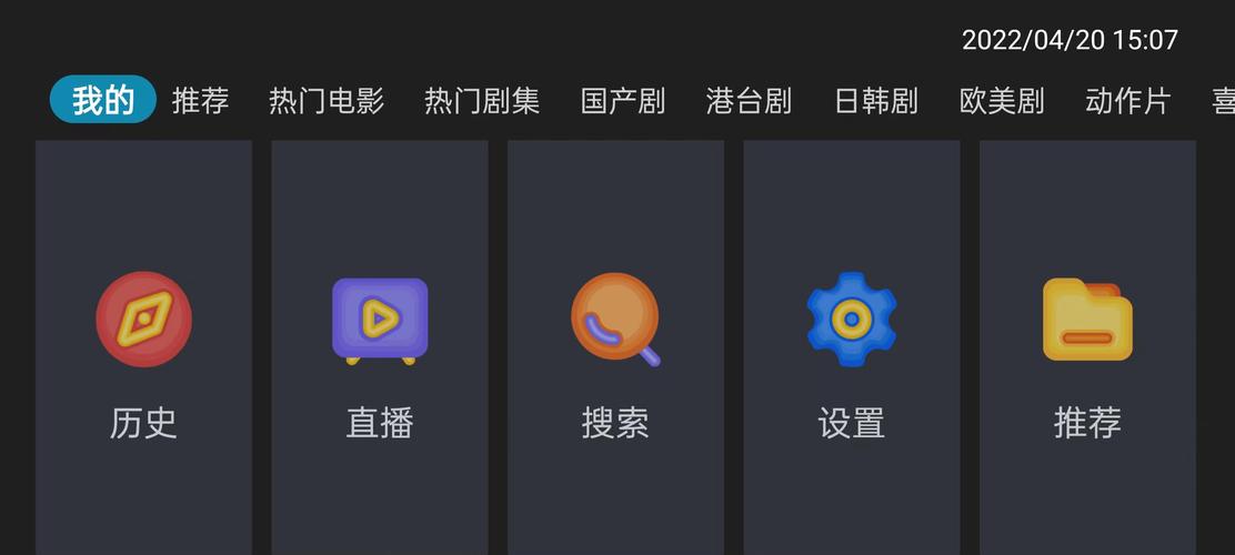 人人影视下载：追剧神器，海量资源任你选