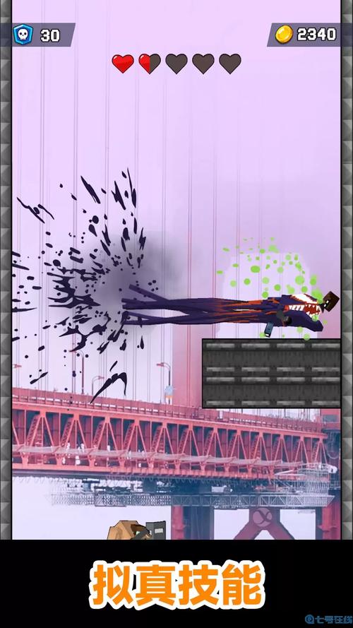 大反派游戏下载:哪里可以找到安全可靠的资源?