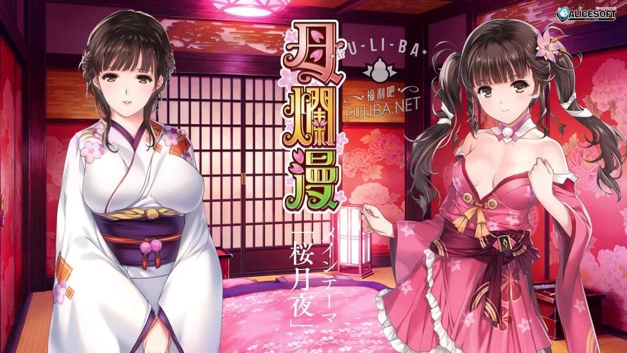 烂漫高清资源下载地址分享，快速下载无压力