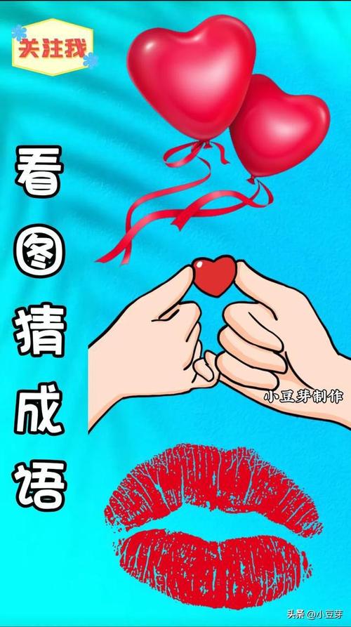 还在为疯狂猜图成语答案发愁?这里有所有答案!