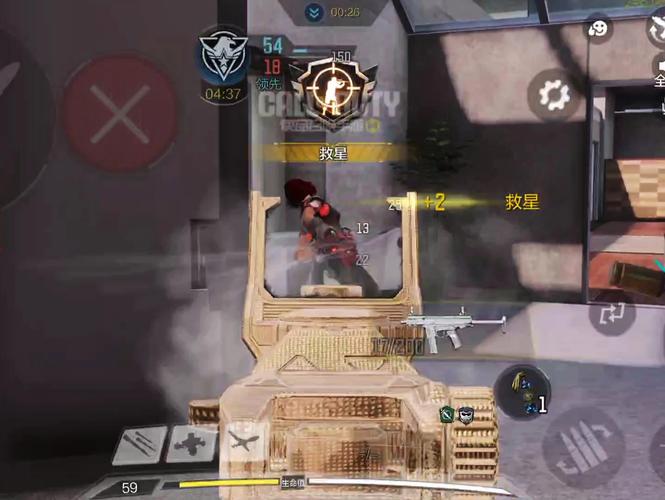 使命召唤13攻略：新手必看，快速通关技巧！