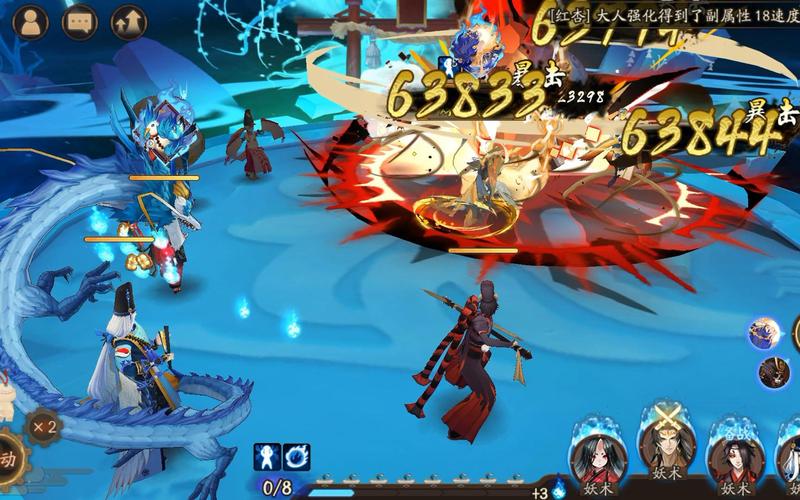 体验除灵阴阳师最新版本：感受升级后的乐趣