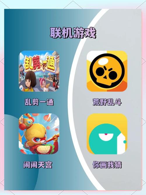 为什么网络游戏总是卡？教你轻松解决卡顿难题