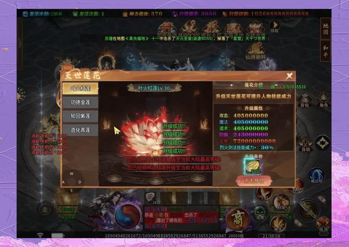 好玩的武侠小说绅士游戏合集：福利多多等你来