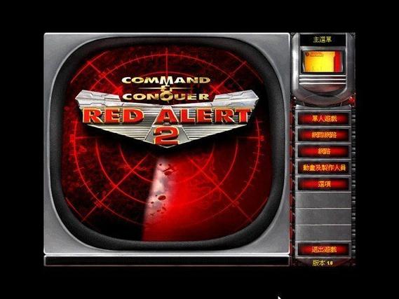 红警2共和国之辉:高强度中国阵营等你挑战