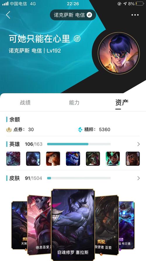 宗师级法师训练师瑞兹：皮肤特效及价格详解