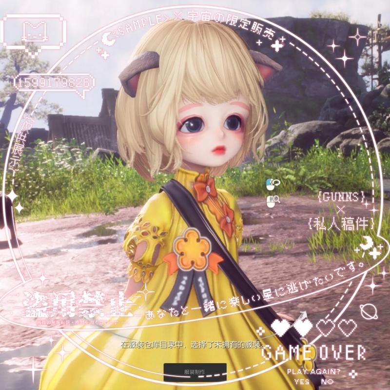 剑灵怀旧服捏脸数据：快速拥有完美角色