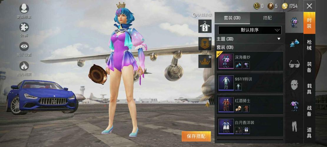 华贵至上下载地址大全：分享多个华贵至上游戏下载资源