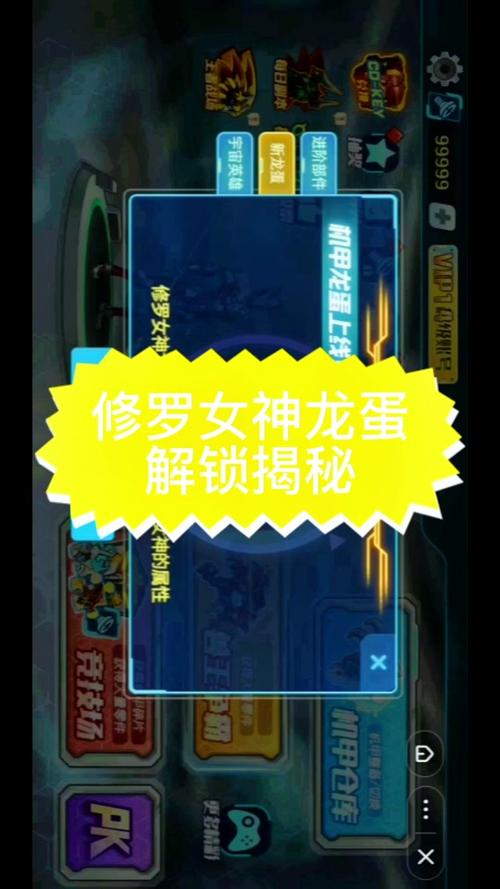 精龙宝宝任务怎么做?联盟玩家必看详细攻略