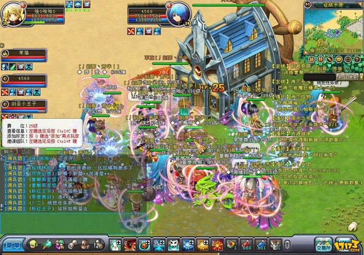 英雄岛新手卡领取攻略:快速上手游戏技巧