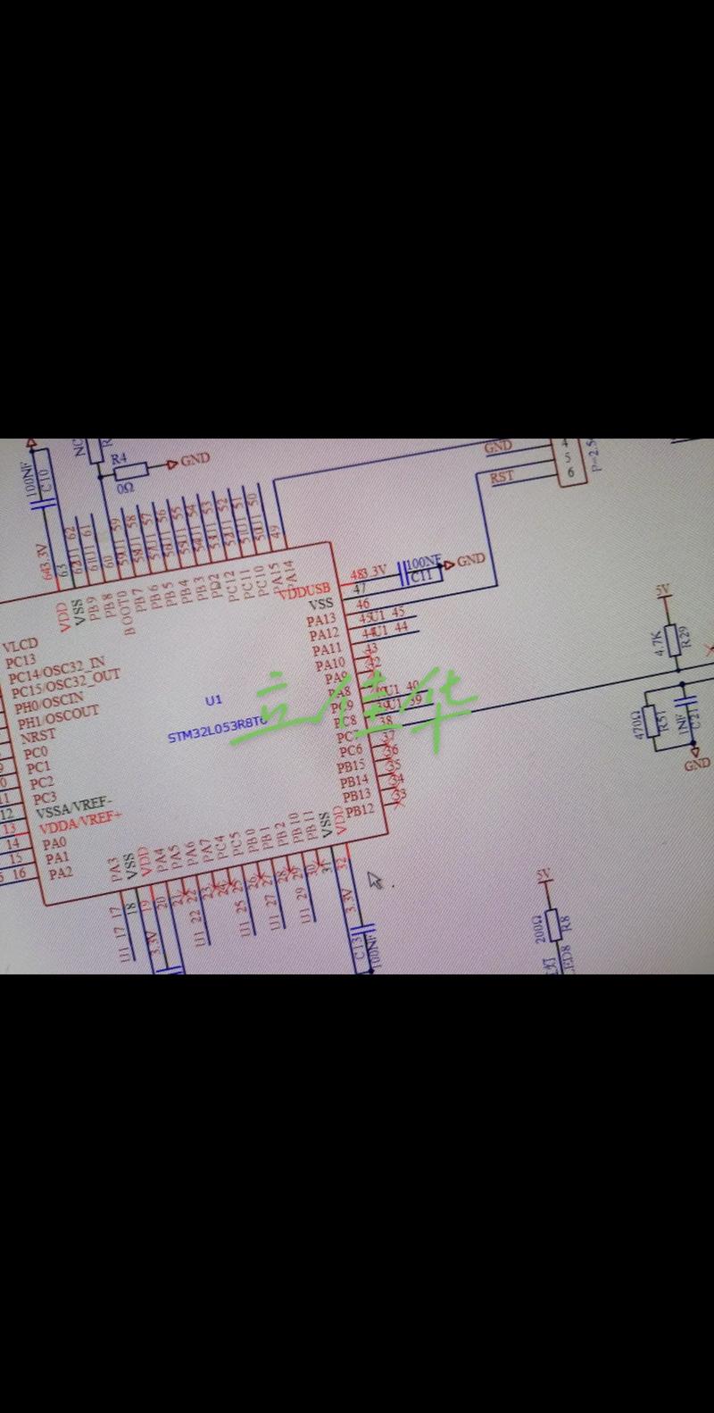 深圳橙盒科技：芯片解密，PCB抄板技术领先