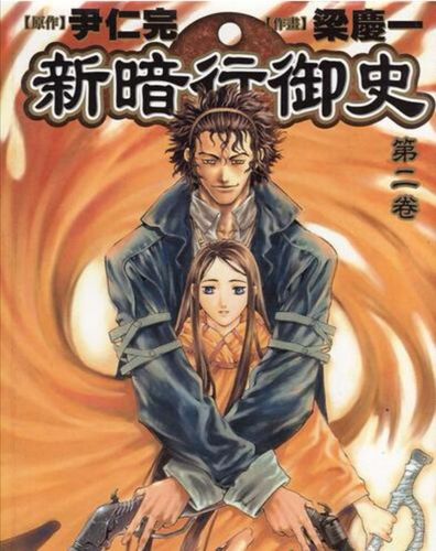 圣塔县的生活游戏下载：百度网盘和夸克网盘地址