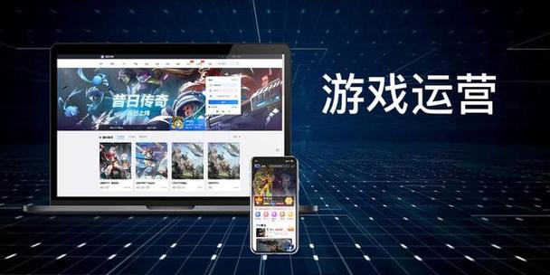 想发布游戏?这几个平台你都了解吗?