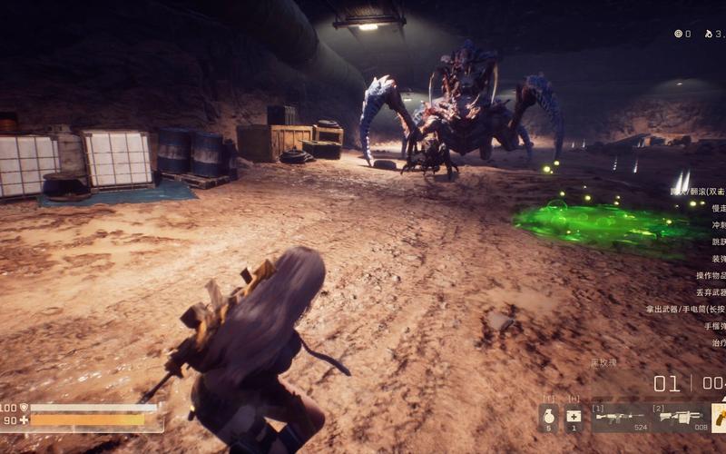 最新末世少女更新地址，不容错过精彩剧情！