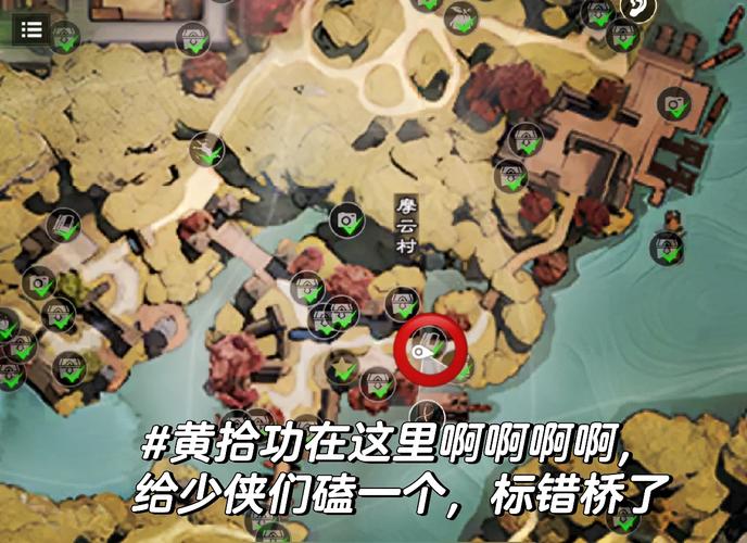 游戏黑泥草位置详解：老洛阳护城河，小白也能轻松获得