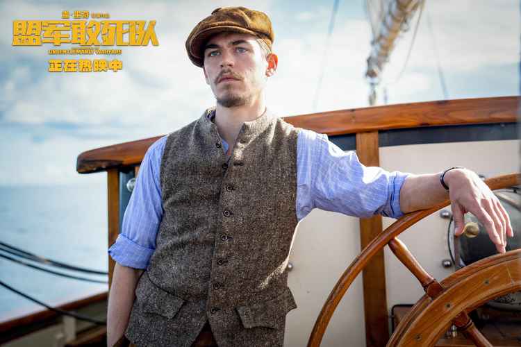 重温经典：盟军敢死队背后的真实故事