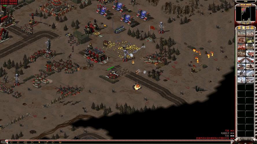 红警2单挑地图推荐：适合新手和高手的选择