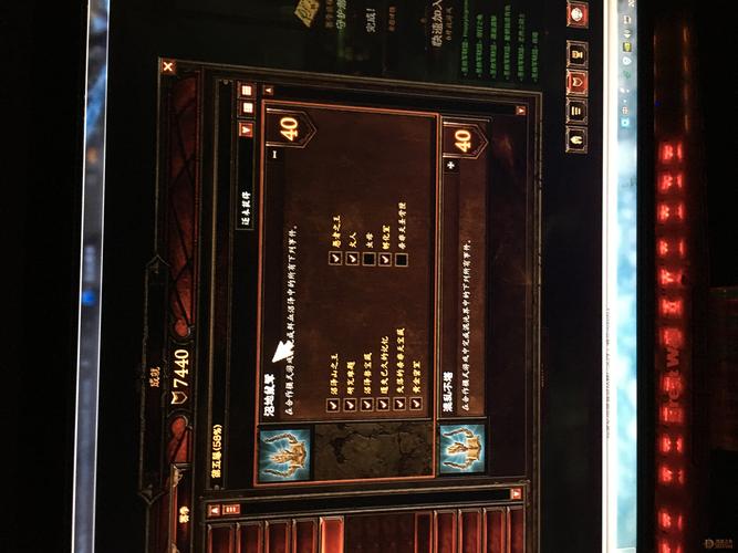 极乐旅人游戏秘籍:解锁隐藏剧情与成就