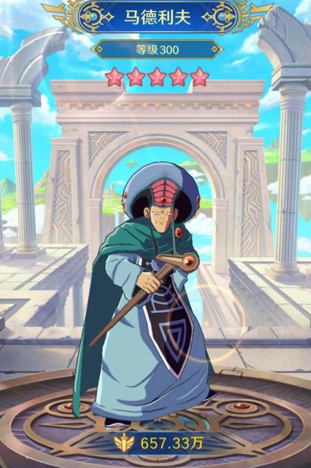 手机版勇者斗恶龙9:随时随地,开启冒险!