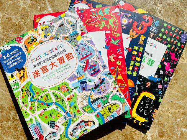 探索未知的迷宫游戏:发现惊喜与挑战