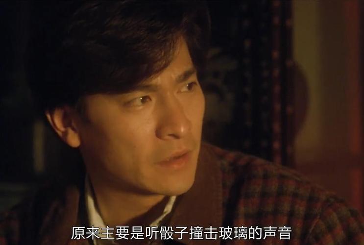 赌场大亨电影版：影评口碑，值得一看吗？