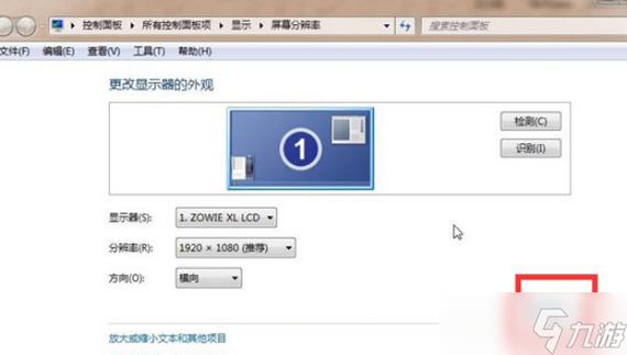 CF调烟雾头盔教程：新手也能轻松掌握技巧