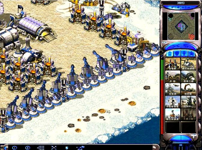 红警2石块与矿石：资源利用指南及战略技巧