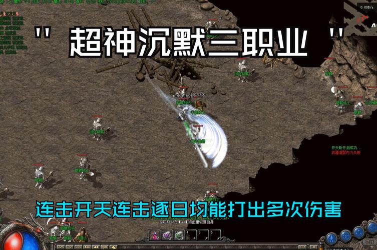 傲神传：神仙打架，神器加持，热血修仙爽翻天！