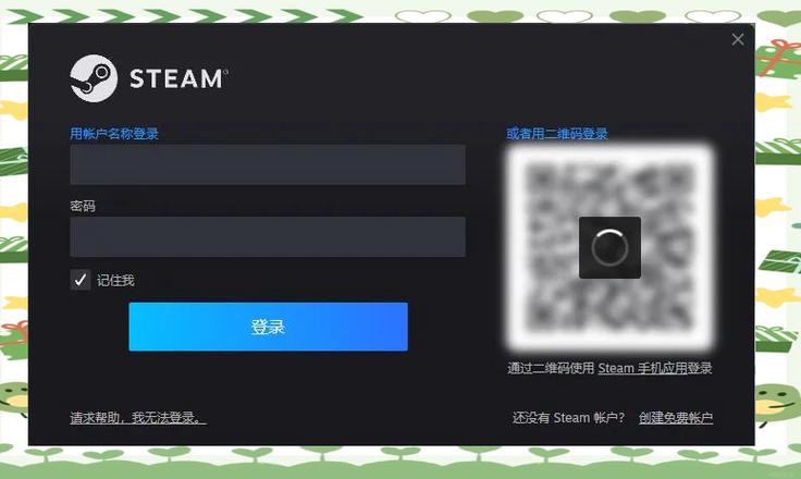 按摩沙龙大亨在哪下载？Steam下载方法详解