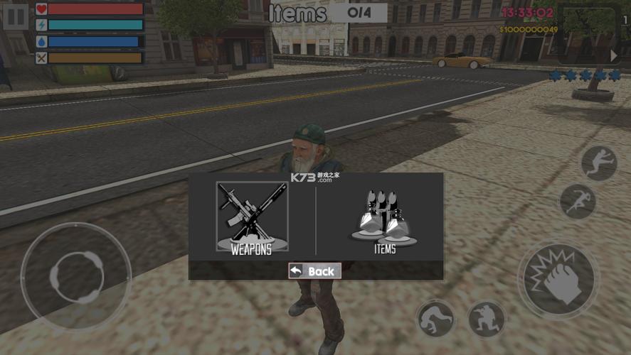 流浪汉模拟器游戏下载:感受底层生活的辛酸