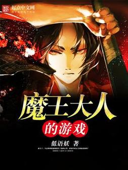 我很荣幸游戏下载：体验温馨感人的游戏剧情！