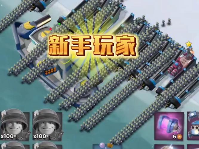 欢乐岛游戏攻略:新手入门指南,快速上手玩转游戏!