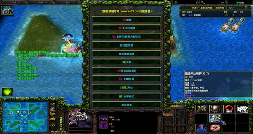 水之TD密码详解：轻松获得游戏全部隐藏内容