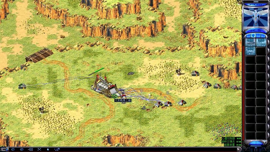 红警2游戏技巧:教你如何快速强建基地