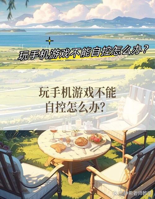 手机游戏数据包下载方法及常见问题解答