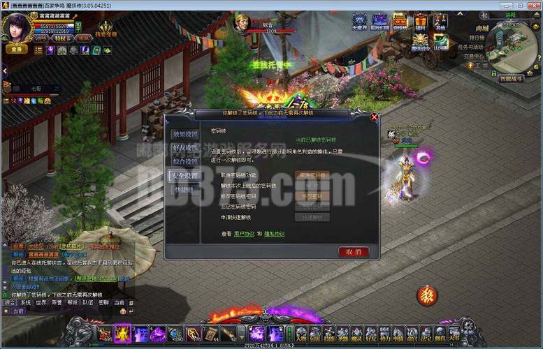 魔侠传游戏好玩吗?新手玩家必看体验评测