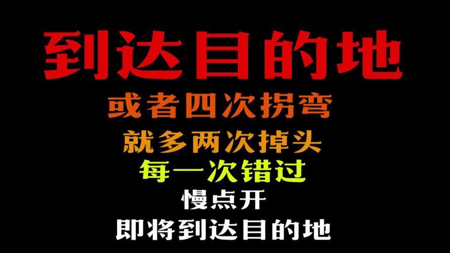 沈腾语音导航上线啦！爆笑导航体验等你来！