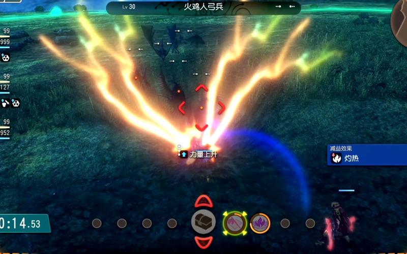 魅惑之翼游戏攻略：新手入门技巧及武器选择详解