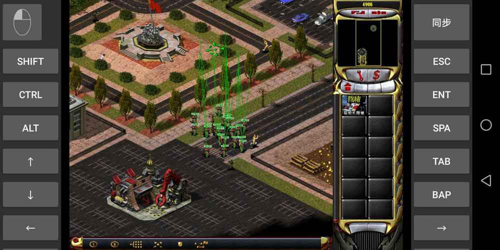 下载红警2共和国之辉修改器:免费畅玩,征服世界!