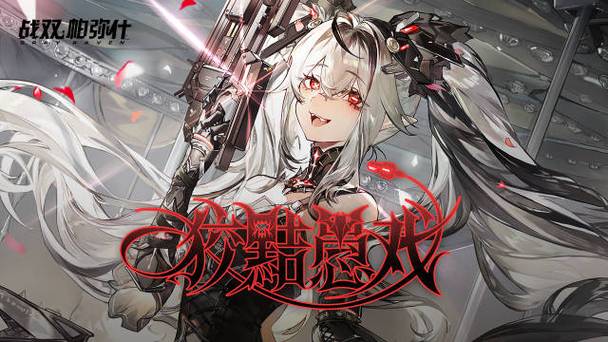 践踏之塔下载地址大全:哪里可以下载践踏之塔?